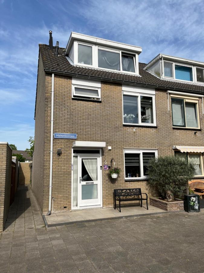 Rotterdam Luxury House Villa Dış mekan fotoğraf